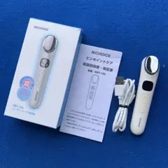 新品未開封】NiCHOICE ウォーターピーリング美顔器 NBT-921 - メルカリ