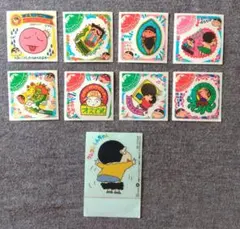 Item thumbnail for item 4df0746d-e2fc-4bd8-9acf-94ac27eda46d