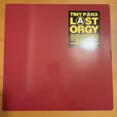 2025年最新】タイニーパンクスの人気アイテム - メルカリ