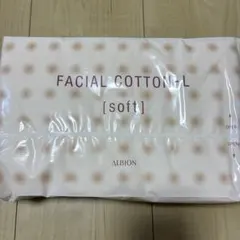 アルビオン　フェイシャルコットン　L
