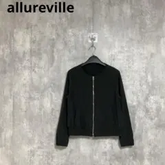 allureville　ノーカラーブルゾン　ジャケット　羽織り　2 日本製のサムネイル