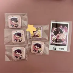 高田村交易所 高田村出張所 仙台 缶バッジ ねろちゃん - メルカリ