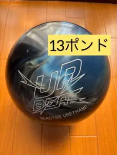 2026年最新】ボールの人気アイテム - メルカリ