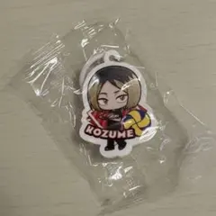 くら寿司　研磨　めじるしチャーム