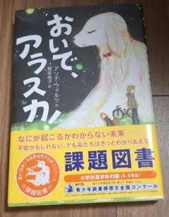 谷口正造 真作　落書き　ダンボール　サインあり 谷口正造 真作 落書き ダンボール サインあり 2025年最新】谷口_