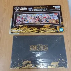 一番くじ ワンピース 大海賊百景 ラストワン賞　見開きビジュアルボード