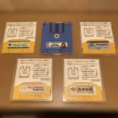 〜4/19限定❗️半額セール❗️ファミコンディスクシステム ガチャポン戦士 他