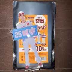 楽天　選手フィギュア 10体セット 楽天 選手フィギュア 10体セット Yahoo!オークション -「楽天