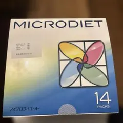 MICRODIET 14 PACKS 新品未開封 マイクロダイエットのサムネイル