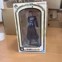 一番くじ 呪術廻戦 懐玉・玉折 壱 B賞 夏油傑フィギュア