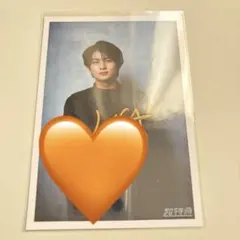 2025年最新】柏木悠 サインの人気アイテム - メルカリ