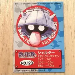 めんたいこ様 リクエスト 3点 まとめ商品