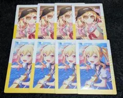 プロセカ　エピカ　天馬咲希