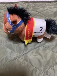 アドマイヤベガ キャラクターグッズ