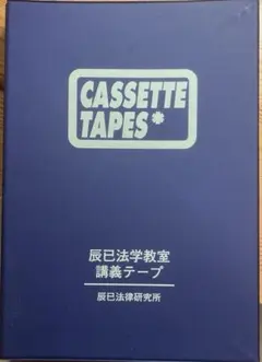 Item thumbnail for item 9a959e3e-c03f-4fb3-8ba0-62c04b555b89