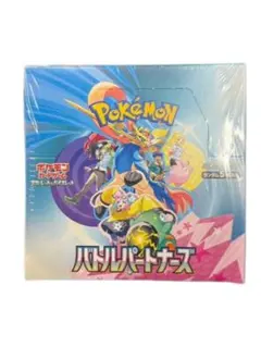2026年最新】ポケモン バトルパートナーズ boxの人気アイテム - メルカリ
