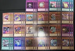 遊戯王　リミコレ　フルコンプ　まとめ　各3枚セット 遊戯王 トゥーン フルコンプ 各3枚セット販売 - メルカリ