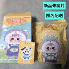 2026年最新】三小毛の人気アイテム - メルカリ