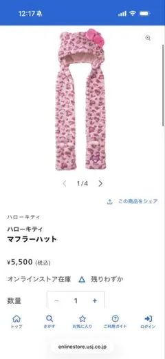 Item thumbnail for item 1a4f5334-e62e-4fe1-bdc4-5c1fb889b185