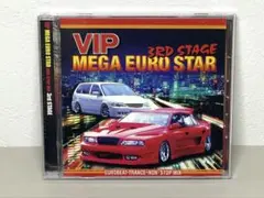 VIP MEGA EURO STAR 3rd STAGE CD 廃盤 - メルカリ
