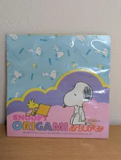 当時物・昭和 레트로 株式会社たんぽぽ製 スヌーピー PEANUTS のおりがみ