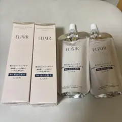 エリクシール 薬用美白化粧水 まとめ売り