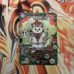 デュエルマスターズ　デュエマ　sss級天災　デッドダムド　神アート