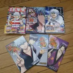 送料込み！銀魂全巻(1~63)＋５冊オマケ付き