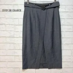 COUP DE CHANCE タイトスカート (38) 濃グレー 麻混 ベルト付
