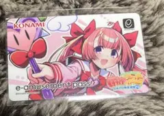 新品】e-amusement pass レイシス&グレイス - メルカリ