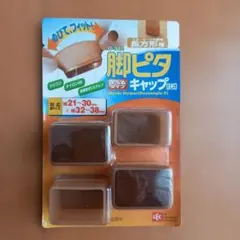 Item thumbnail for item c5e0802f-3927-4655-b7e7-e01b1cb62bf1