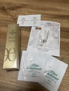 エレガンス アクアクリア スムースシールド UV アルビオン 50g