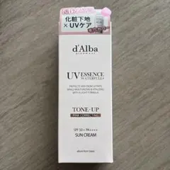 d'Alba ダルバ トーンアップサンクリーム ピンク 50ml