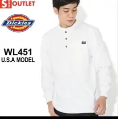Dickies ヘンリーネック