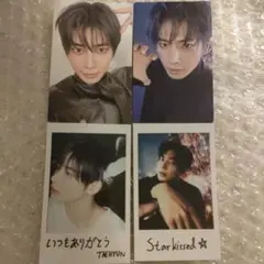 TXT 日本アルバム Starkissed ソロ盤 トレカ テヒョン コンプ