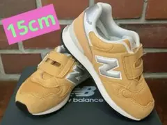 New Balance 313 スニーカー　15cm イエロー