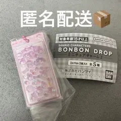 サンリオキャラクターズ ボンボンドロップ ミニチュアチャーム2 マイメロディ
