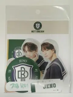 NCT DREAM ジェノ スクールキット ステッカートレカセット　新品