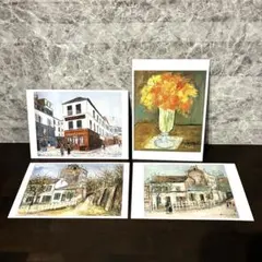 Item thumbnail for item 8a9bcd45-aa86-49a7-96b5-9dcc02760453