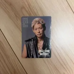 元EXILE KEIJI トレカ