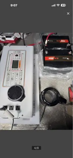 送料込 /未使用】リョクエン 60A 12/24V ソーラー充電コントローラー 