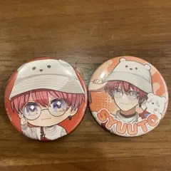 SYUUTO 缶バッジ 2個セット