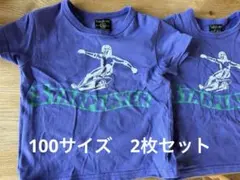 マーキーズ　キッズTシャツ　100サイズ　2枚セット　双子　年子　お揃い