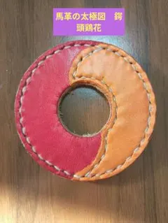 Item thumbnail for item d926586b-ab74-435e-a34a-72e1de645b2a