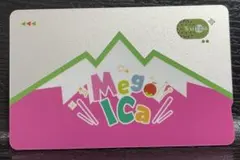 いかなご様専用】相互利用開始記念Suica2枚（台紙付）【使用不可