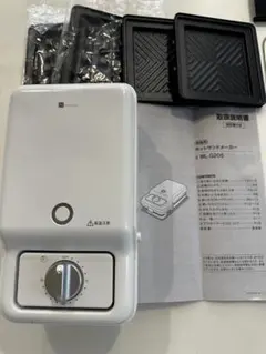 ニトリ　ホットサンドメーカー WL-G205のサムネイル