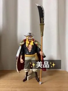 ワンピース 白ひげ KING OF ARTIST フィギュアのサムネイル