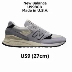 new balance U998GB US9 / 27cm グレー黒 USA製