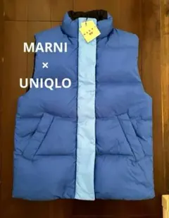 タグ付き UNIQLO×MARNI オーバーサイズダウンベスト