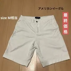 AMERICAN EAGLE メンズホワイトショートパンツのサムネイル